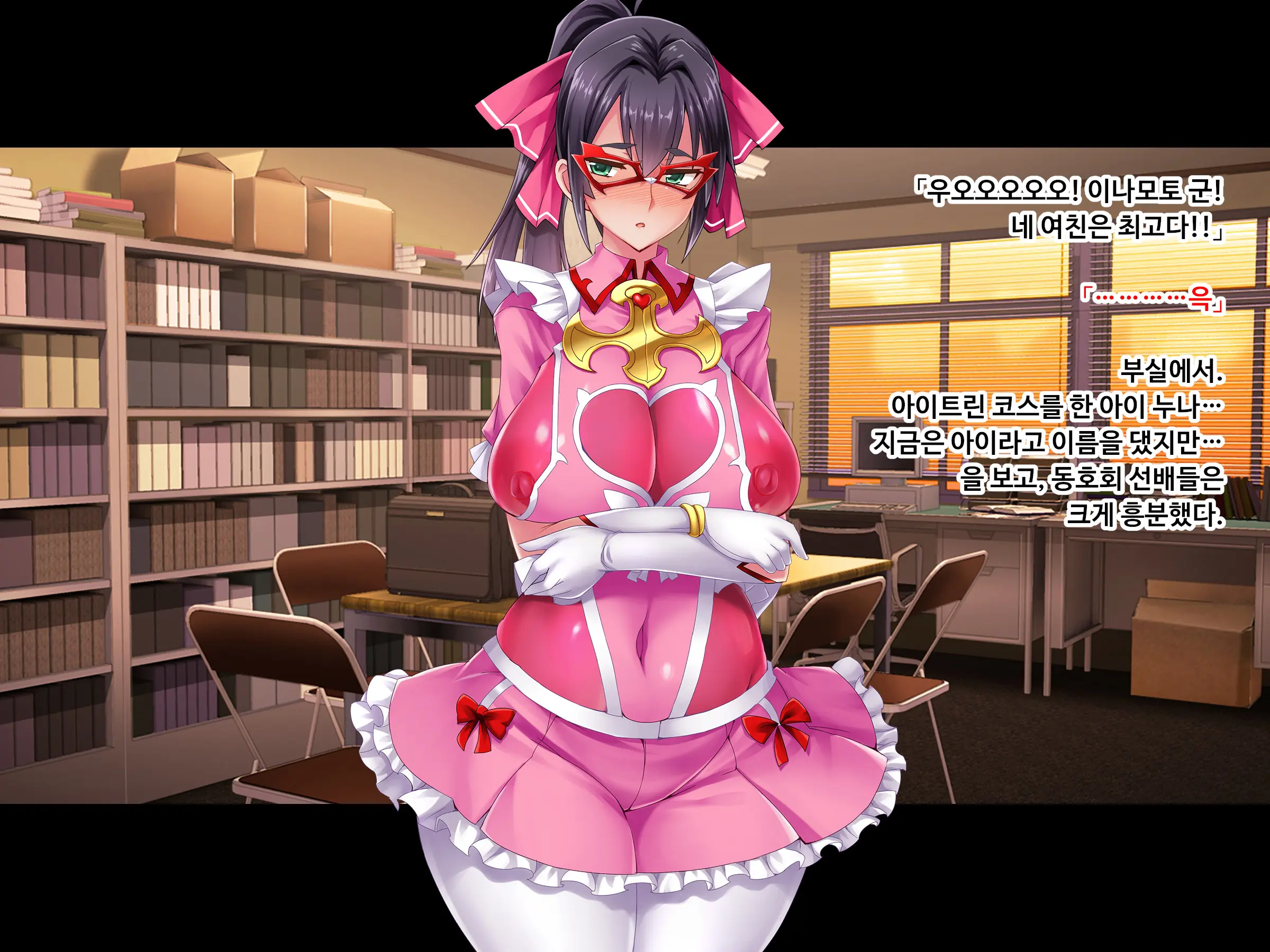Sewayaki Oku-San De Hito No Tanomi O Kotowarenai Ai-San Ni Onegai Shite Nakadashi Hame Houdai No Dosukebe Zuma Ni Nattemoratta Kouhen